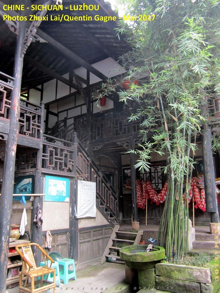 Luzhou 009.JPG